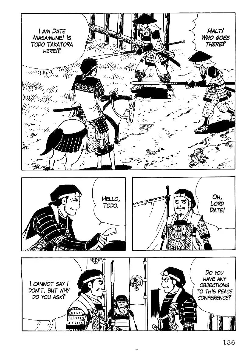 Date Masamune (YOKOYAMA Mitsuteru) Chapter 51 7